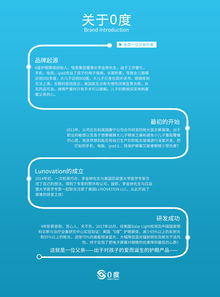 廣告設(shè)計(jì) 價(jià)格、參數(shù)與圖片獲取指南